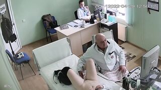 Spy cam ultrasound 11