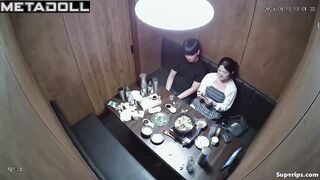  Voyeurism