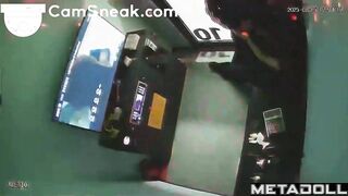 Doggystyle fingering in the karaoke club / public tape
