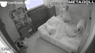 They were doing something strange under the blanket