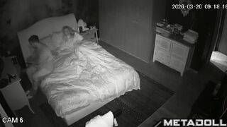 Someone is constantly watching their lives, especially at night