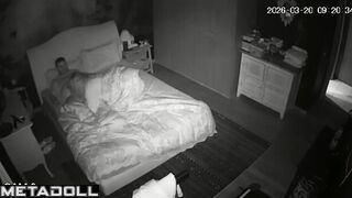 Someone is constantly watching their lives, especially at night