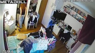 Some pervert is constantly watching her intimate life