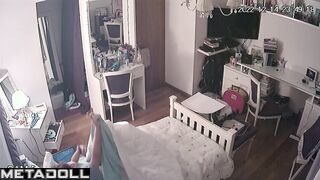 When her parents fell asleep, she began to masturbate