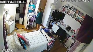 All classmates are watching her through a hidden camera