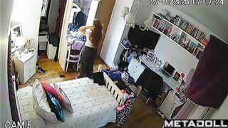 All classmates are watching her through a hidden camera
