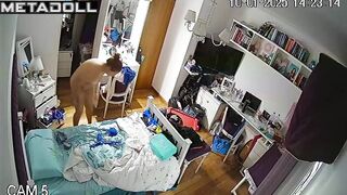 Babe's not worried because she doesn't even suspect she's being watched