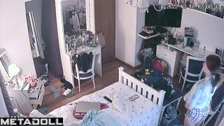 Concealed technology stole her moments of true privacy