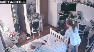 Concealed technology stole her moments of true privacy