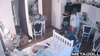 Concealed technology stole her moments of true privacy
