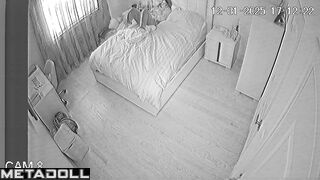 Babe lived under the gaze of invisible observers daily