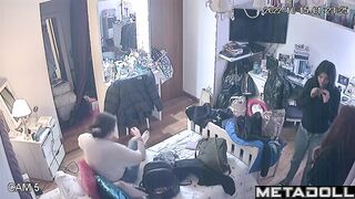  Voyeurism