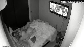 Unknown entities monitored their relationship in silence