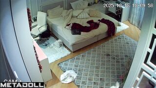 When babe was not at home, someone installed a spy device