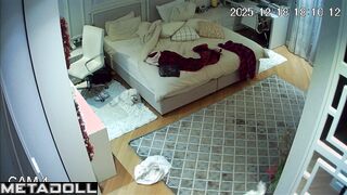 When babe was not at home, someone installed a spy device