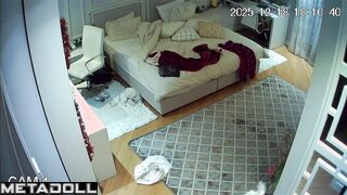 When babe was not at home, someone installed a spy device