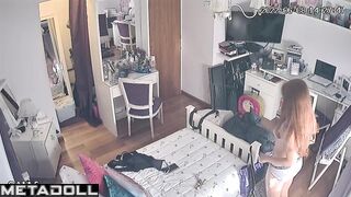 Nobody knows the name of the person who installed the camera in her room