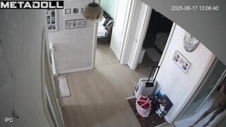 Her corridor is under observation (almost every day)
