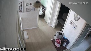 Her corridor is under observation (almost every day)