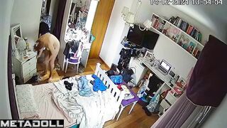 She is constantly being watched and this is not news