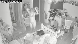 Someone is to blame for the fact that she is constantly being watched