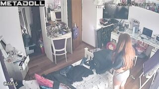 Redhead babe is being watched again, but it is not clear by whom