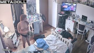 She is being watched again, but it is not clear by whom