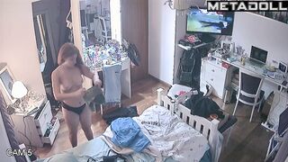 She is being watched again, but it is not clear by whom