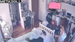 Everyone was interested in watching her change clothes