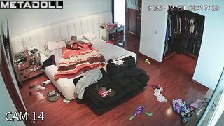 Someone is spying on all their most private bedroom rituals - spy camera