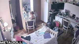  Voyeurism