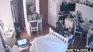 Masturbation instead of playing on the computer (solo)