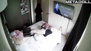 Brunette is being watched but she doesn't know who