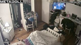 Unseen forces observed her personal life in real time