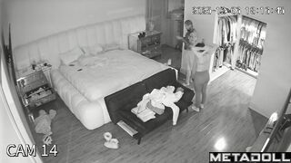 Private whispers and touches were never safe from recording