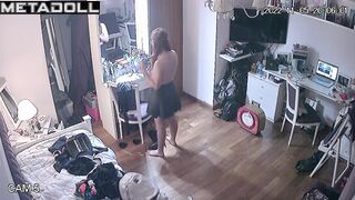 Unknown parties installed surveillance in her bedroom