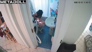 Her bathroom is periodically monitored by someone strange