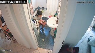 Her toilet is periodically monitored by stupid strangers