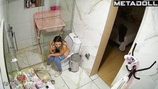 Strangers placed a spy device and watched her urinate