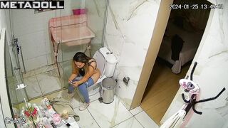 Strangers placed a spy device and watched her urinate