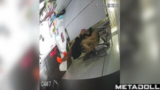 Someone placed a spy device and watched her urinate