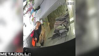 Someone placed a spy device and watched her urinate