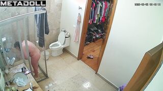 Babe was taking a shower and many eyes were looking at her
