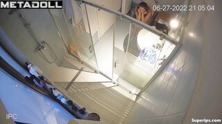 A bearded man found his wife in the shower and had sex with her