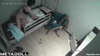 A slim Asian woman masturbates in her hospital room before surgery