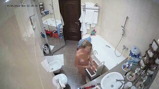  Shower Spy
