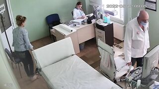 Spy cam ultrasound 26